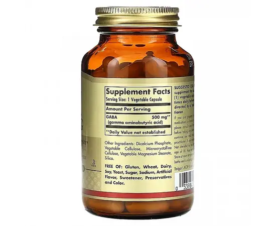 Solgar Gaba 500 mg 50 caps, image , зображення 2