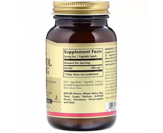 Solgar Inositol 500 mg 100 caps, image , зображення 2