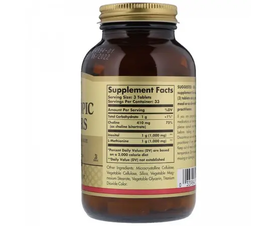 Solgar Lipotropic Factors 100 tabs, image , зображення 2