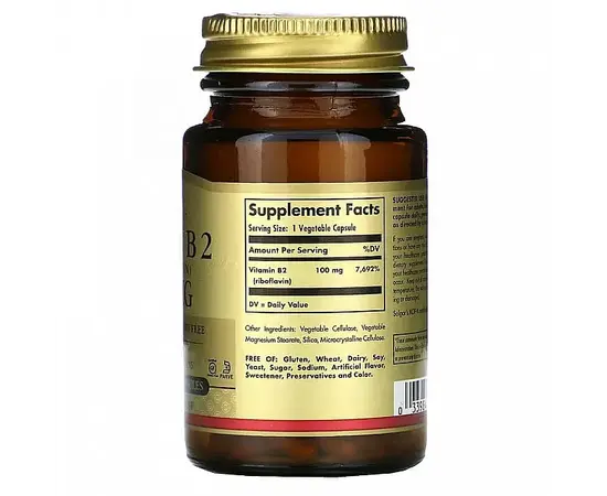 Solgar Vitamin B2 100 mg 100 caps, image , зображення 2