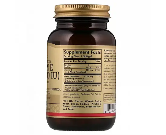 Solgar Vitamin E 134 mg (200 IU) 100 softgels, image , зображення 2