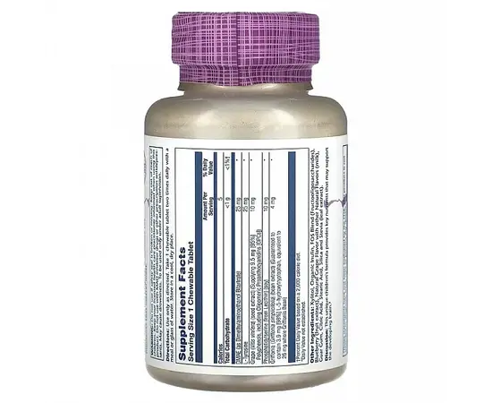 Solaray Kids Focus for children Grape 60 Chewables, Solaray Kids Focus for children Grape 60 Chewables , изображение 2 в интернет магазине Mega Mass