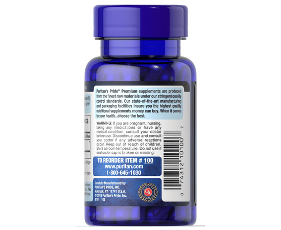 Puritan's Pride L-Cysteine 500 mg 50 caps, image , зображення 3