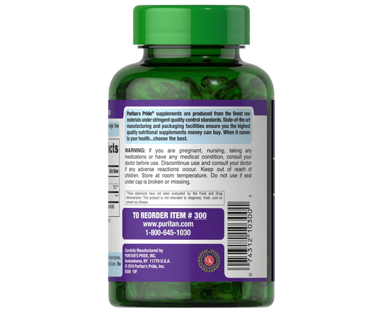 Puritan's Pride Soy Lecithin 1200 mg 100 softgels, Фасовка: 100 softgels, Концентрація: 1200 mg, image , зображення 3
