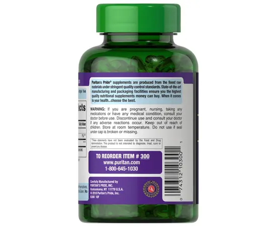 Puritan's Pride Soy Lecithin 1200 mg 100 softgels, Фасування: 100 softgels, Концентрація: 1200 mg, image , зображення 3