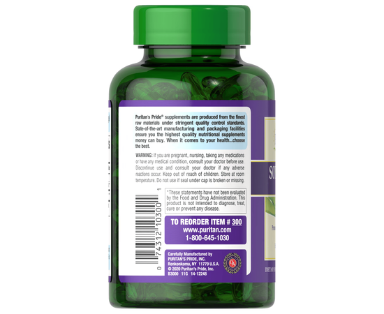 Puritan's Pride Soy Lecithin 1200 mg 100 softgels, Фасовка: 100 softgels, Концентрація: 1200 mg, image , зображення 4