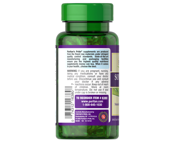 Puritan's Pride Soy Lecithin 520 mg 100 softgels, Фасовка: 100 softgels, Концентрація: 520 mg, image , зображення 3