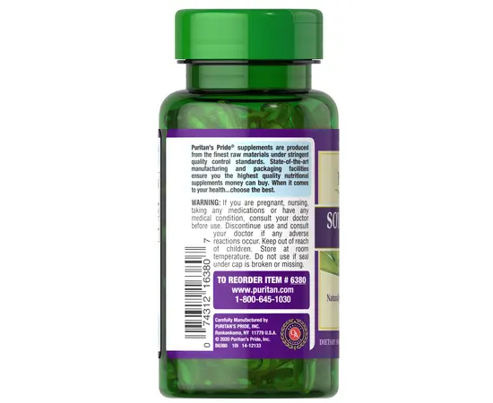 Puritan's Pride Soy Lecithin 520 mg 100 softgels, Фасування: 100 softgels, Концентрація: 520 mg, image , зображення 3