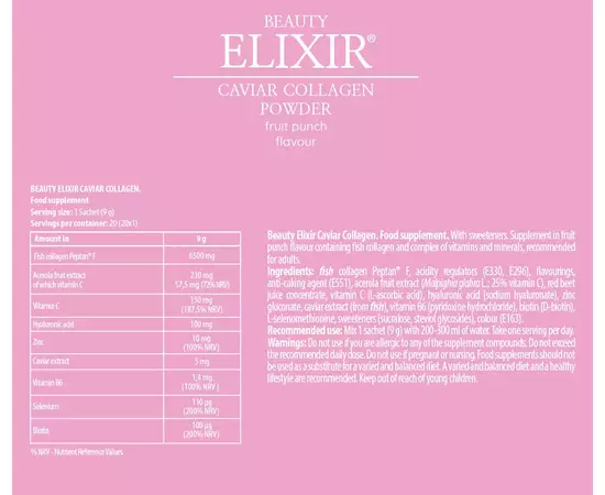 Fitness Authority Beauty Elixir Caviar Collagen 270 g, Фасовка: 270 g, Смак: Fruit Punch / Фруктовий Пунш, image , зображення 3
