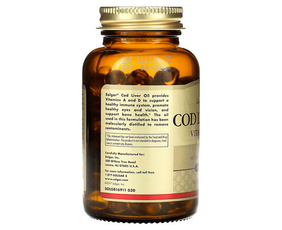 Solgar Vitamin А and D Cod Liver Oil 100 softgels, image , зображення 4