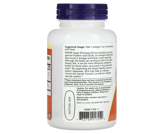 NOW Syper Primrose 1300 mg 60 softgels, image , зображення 3