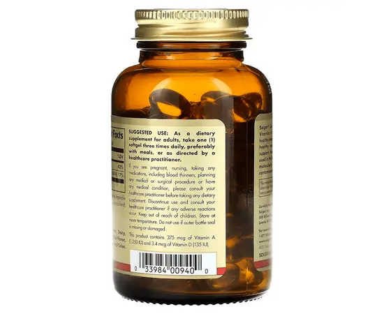 Solgar Vitamin А and D Cod Liver Oil 100 softgels, Solgar Vitamin А and D Cod Liver Oil 100 softgels , изображение 3 в интернет магазине Mega Mass