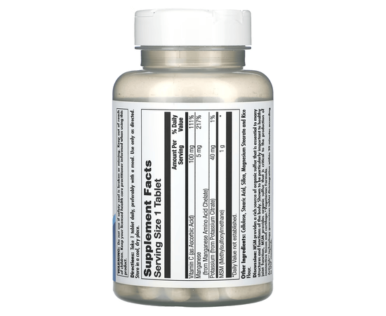 KAL MSM 1000 mg 80 tab, image , зображення 3