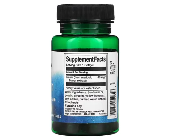 Swanson Lutein 40 mg 60 softgels, image , зображення 2
