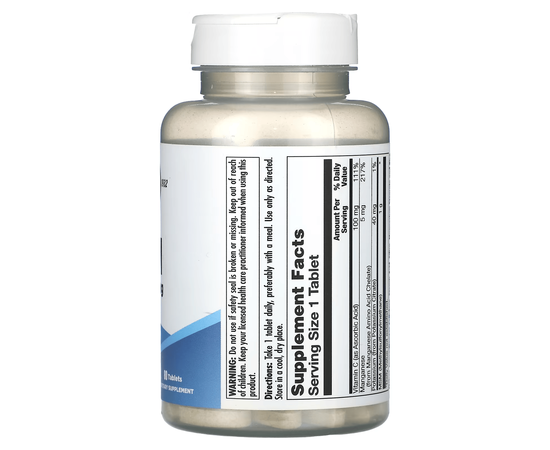 KAL MSM 1000 mg 80 tab, image , зображення 2