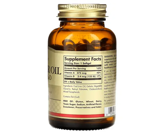 Solgar Vitamin А and D Cod Liver Oil 100 softgels, Solgar Vitamin А and D Cod Liver Oil 100 softgels , изображение 2 в интернет магазине Mega Mass