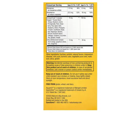 Nature's Way Alive Kids Multivitamin 120 chewable Orange & Berry, Nature's Way Alive Kids Multivitamin 120 chewable Orange & Berry , изображение 4 в интернет магазине Mega Mass