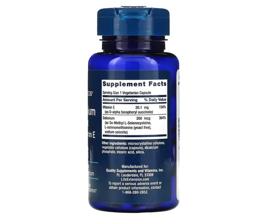 Life Extension Super Selenium Complex 200 mcg 100 caps, image , зображення 2