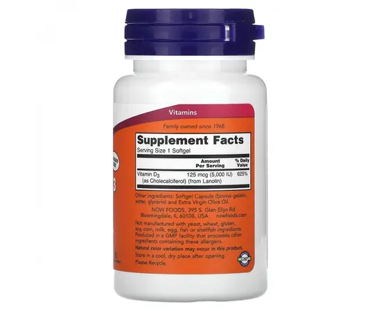 NOW Vitamin D-3 5000 IU 240 softgels, Фасування: 240 softgels, Концентрація: 5000 IU, Коцентрація: 5000 UI, image , зображення 2
