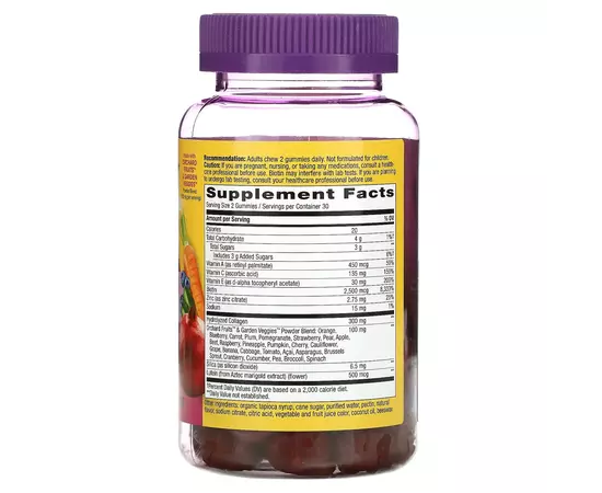 Nature's Way Alive Beauty Support Hair, Skin & Nails 60 gummies Multivitamin, Nature's Way Alive Beauty Support Hair, Skin & Nails 60 gummies Multivitamin , изображение 2 в интернет магазине Mega Mass