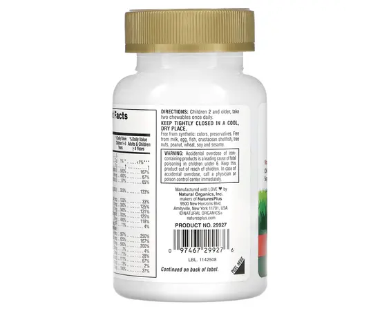 Nature's Plus Animal Parade Gold Children`s Multi-Vitamin & Mineral 60 tabs Cherry, Grape, Orange, image , зображення 3