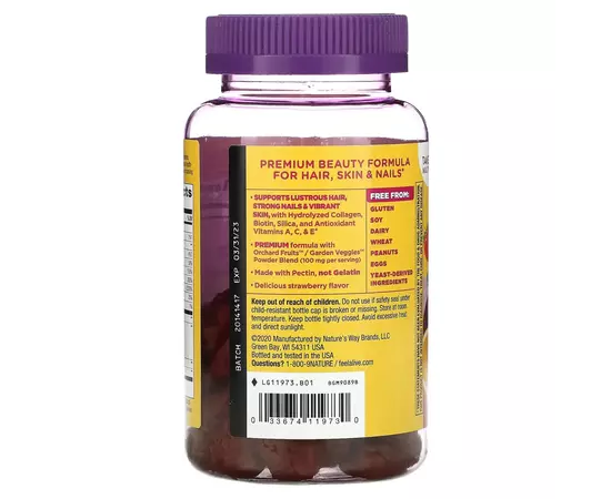 Nature's Way Alive Beauty Support Hair, Skin & Nails 60 gummies Multivitamin, Nature's Way Alive Beauty Support Hair, Skin & Nails 60 gummies Multivitamin , изображение 3 в интернет магазине Mega Mass
