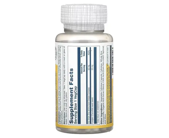Solaray Zinc 50 mg 100 Veg caps, image , зображення 2