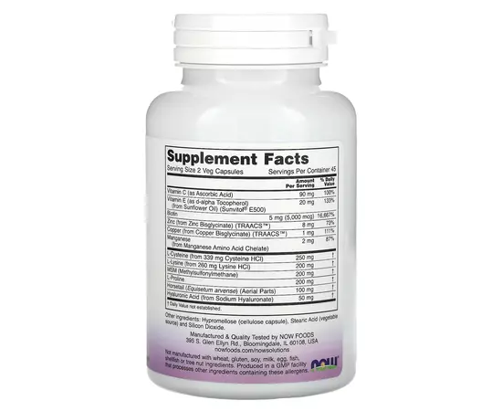 NOW Vegan Hair skin & nails 90 caps, image , зображення 2