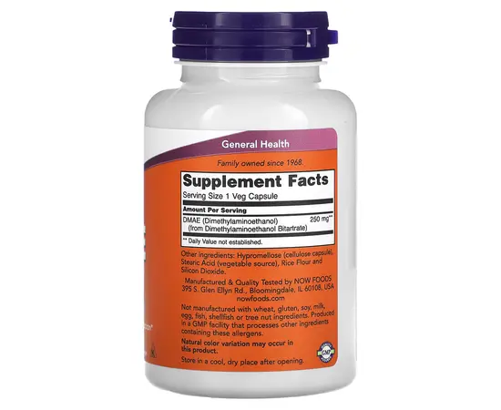 Now DMAE 250 mg 100 caps, Now DMAE 250 mg 100 caps , изображение 2 в интернет магазине Mega Mass