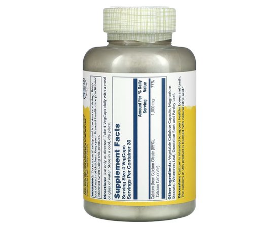 Solaray Calcium Citrate 1000 mg 120 caps, image , зображення 2