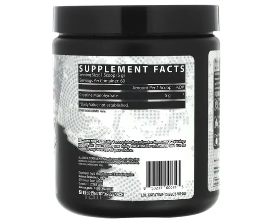 Nutrex CREATINE DRIVE Black 300 g, Nutrex CREATINE DRIVE Black 300 g , изображение 2 в интернет магазине Mega Mass