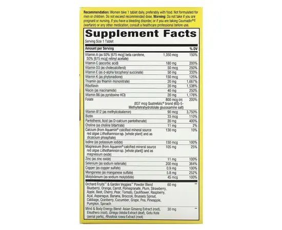 Nature's Way Alive Women's 50+ Ultra Potency Complete Multivitamin 60 tabs, image , зображення 2