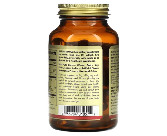 Solgar Evening Primrose Oil 1300 mg 60 softgels, Solgar Evening Primrose Oil 1300 mg 60 softgels , изображение 3 в интернет магазине Mega Mass