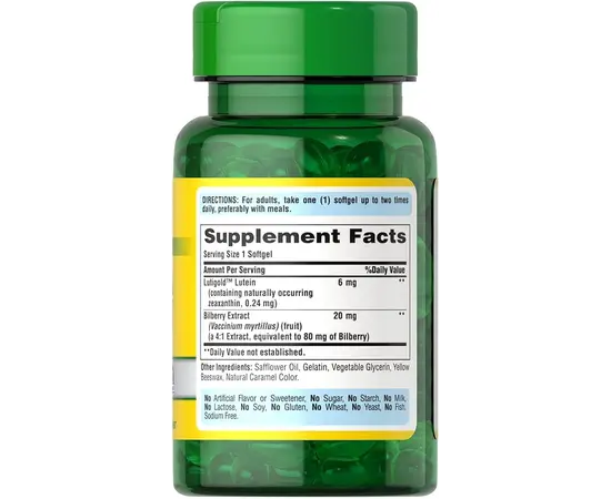 Puritan’s Pride Herba Vision 60 softgels, image , зображення 2