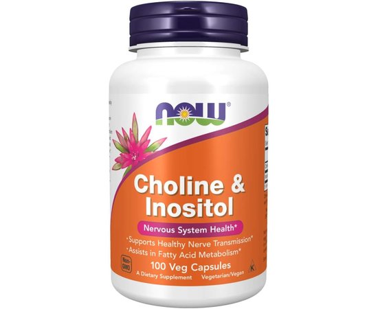 NOW Choline & Inositol 100 caps, image 