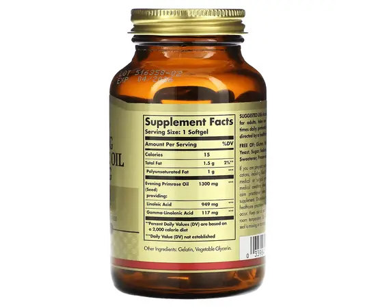 Solgar Evening Primrose Oil 1300 mg 60 softgels, Solgar Evening Primrose Oil 1300 mg 60 softgels , изображение 2 в интернет магазине Mega Mass