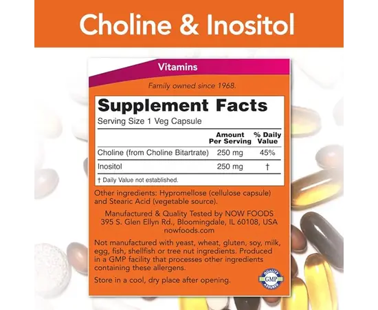 NOW Choline & Inositol 100 caps, NOW Choline & Inositol 100 caps , изображение 2 в интернет магазине Mega Mass