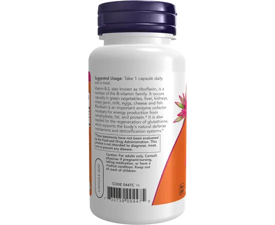 NOW B-2 100 mg 100 caps, image , зображення 3