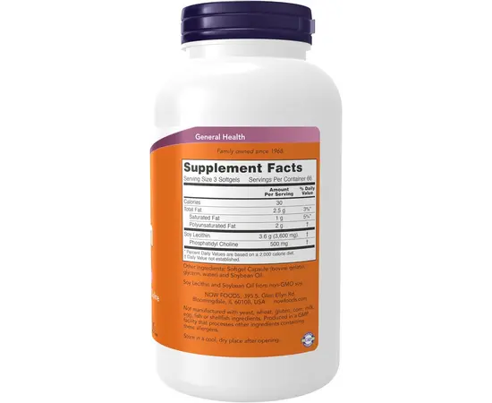 NOW LECITHIN 1200mg 200 softgels, image , зображення 2