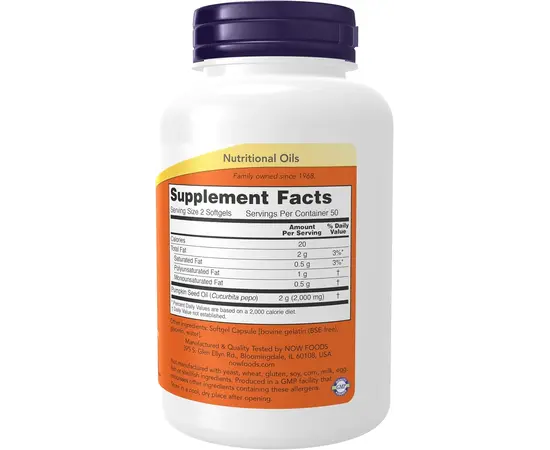 NOW Pumpkin Seed Oil 1000mg 100 Softgels, NOW Pumpkin Seed Oil 1000mg 100 Softgels , изображение 2 в интернет магазине Mega Mass