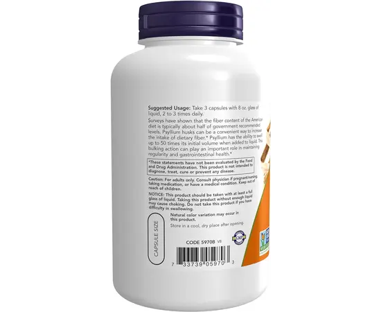 Now Psyllium Husk 500 mg 200 caps, image , зображення 3