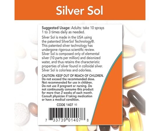 NOW Silver Sol 118 ml, NOW Silver Sol 118 ml , изображение 4 в интернет магазине Mega Mass