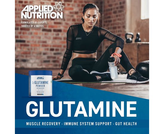 Applied Nutrition L-Glutamine Powder 250 g, Applied Nutrition L-Glutamine Powder 250 g , изображение 4 в интернет магазине Mega Mass