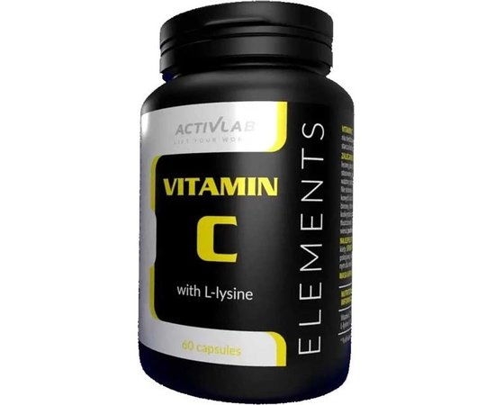 ActivLab ELEMENTS Vitamin C with L-lysine, ActivLab ELEMENTS Vitamin C with L-lysine  в интернет магазине Mega Mass