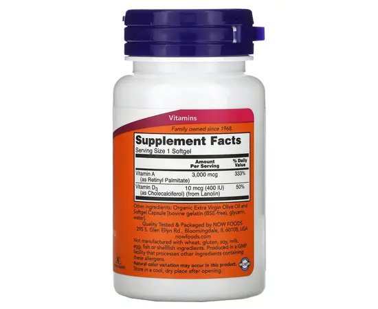 NOW Vitamin A & D 10,000/400 IU 100 Softgels, image , зображення 2