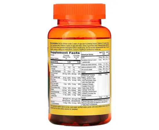 Nature's Way Alive Kids Multivitamin 90 gummies, Фасування: 90 gummies, Смак: Cherry, Orange, Grape / Вишня, Апельсин, Виноград, image , зображення 2