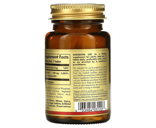 Solgar Vitamin B-6 100 mg 100 tabs, image , зображення 3