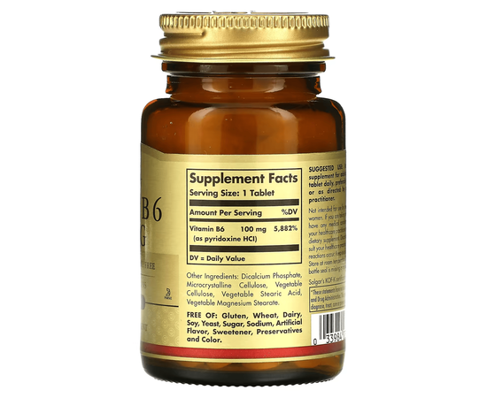 Solgar Vitamin B-6 100 mg 100 tabs, image , зображення 2