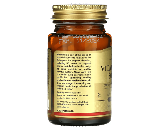 Solgar Vitamin B-6 50 mg 100 tabs, image , зображення 4
