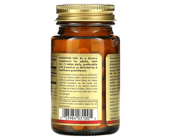 Solgar Vitamin B6 50 mg 100 tabs, Solgar Vitamin B6 50 mg 100 tabs , изображение 3 в интернет магазине Mega Mass